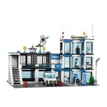 click here to buy the Lego Police Station